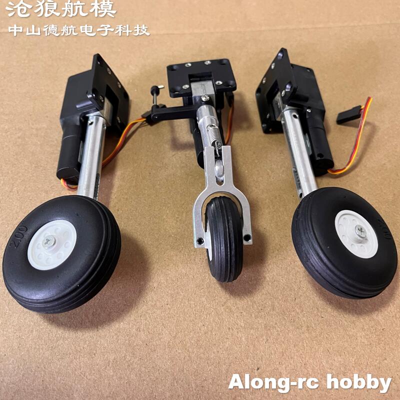 Rc Hobby Land - RC Uçak Modelleri Parçaları Yüksekliği 111mm