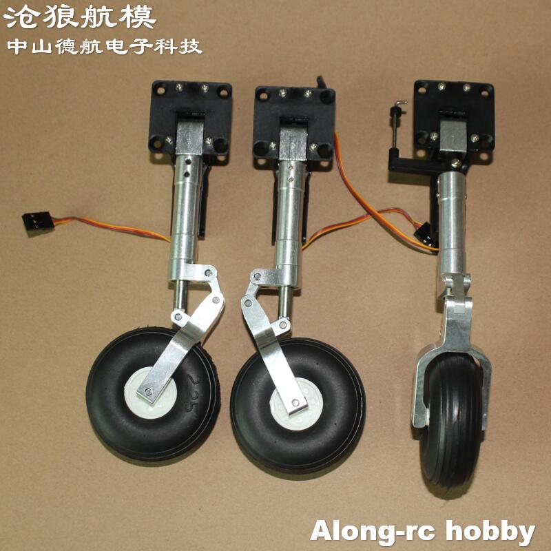 Rc Hobby Land - 2,25' Tek Tekerlekli Uçak Modeli için