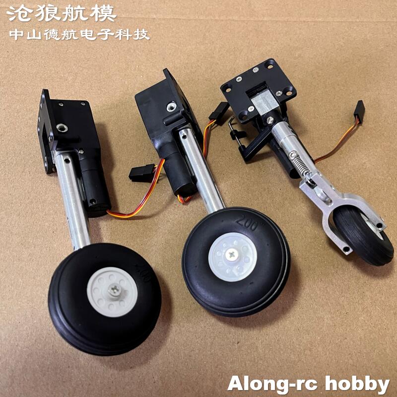 RC Uçak Modelleri Parçaları Yü - Rc Hobby Land incelemesi ve fiyatı
