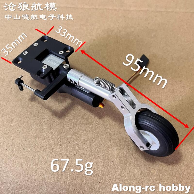 RC Uçak Modelleri Parçaları Yü - Rc Hobby Land incelemesi ve fiyatı