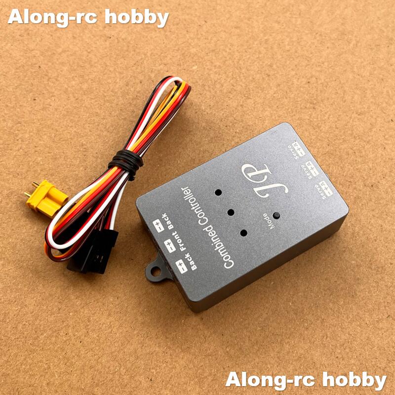 RC Uçak Modelleri Parçaları JP - Rc Hobby Land incelemesi ve fiyatı