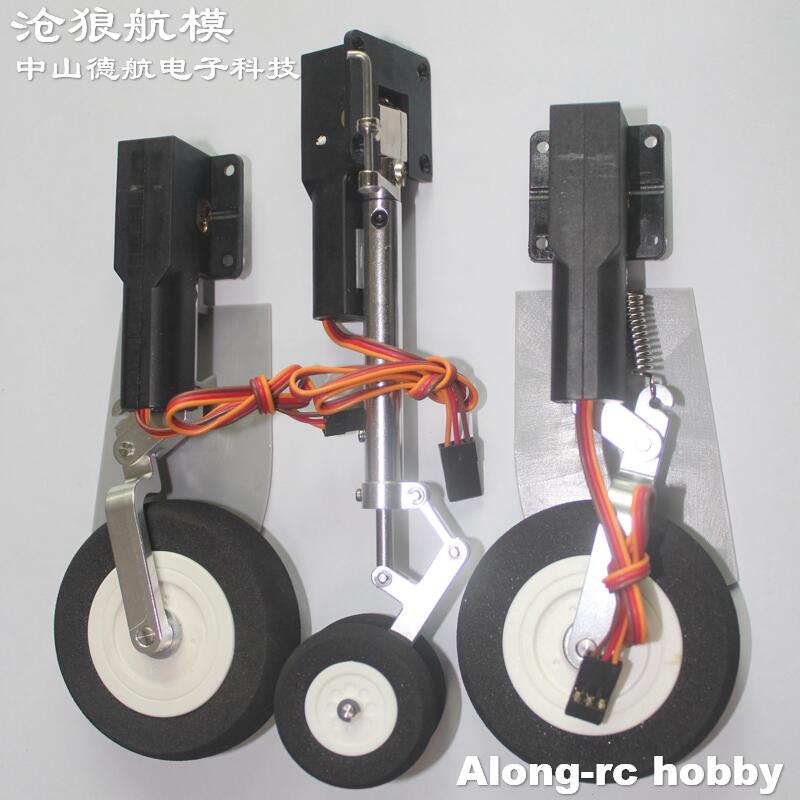 Elektrikli Geri Çekilir Iniş t - Rc Hobby Land incelemesi ve fiyatı